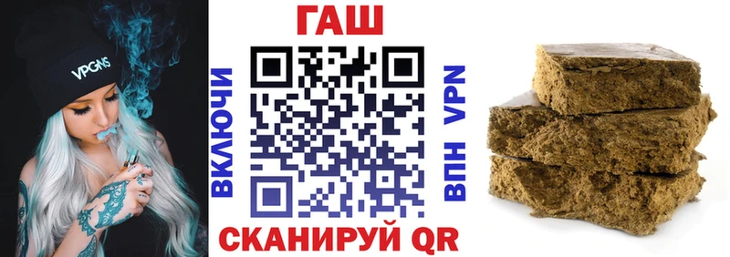 Купить наркотик аптеки Кыштым A PVP ГАШ АМФЕТАМИН Cocaine Марихуана