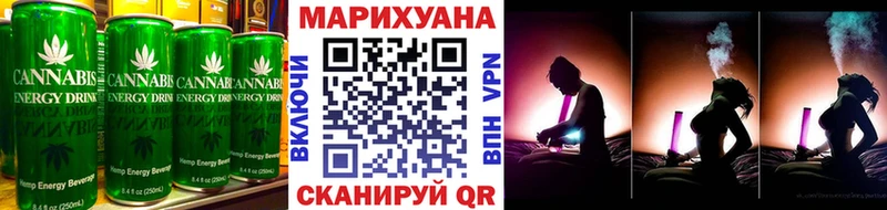 Печенье с ТГК конопля  Кыштым 