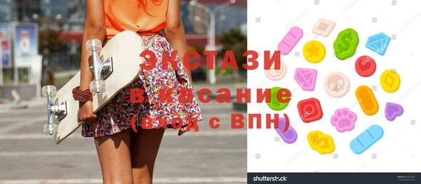 дживик Аркадак