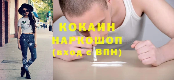 СК Алексеевка