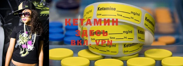 кокаин VHQ Алзамай