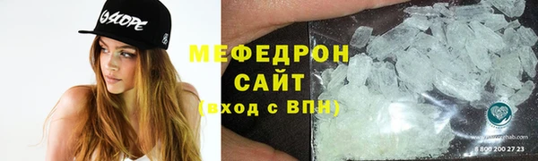 дживик Аркадак