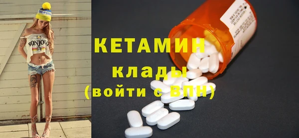 дживик Аркадак