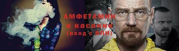 дживик Аркадак