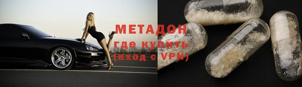 дживик Аркадак
