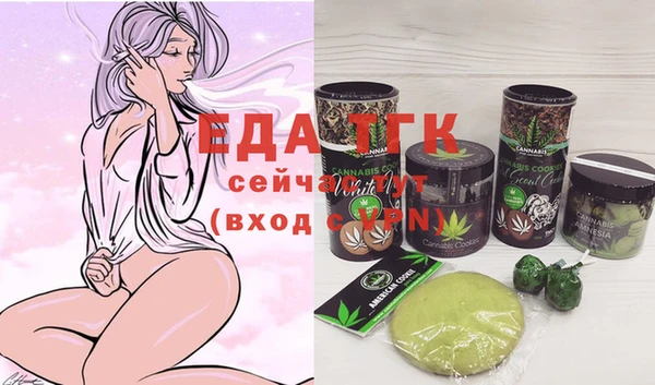дживик Аркадак