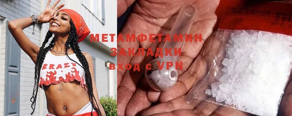 тгк Иннополис