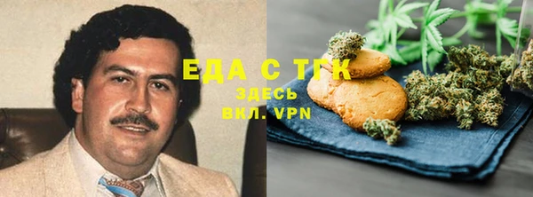 дживик Аркадак