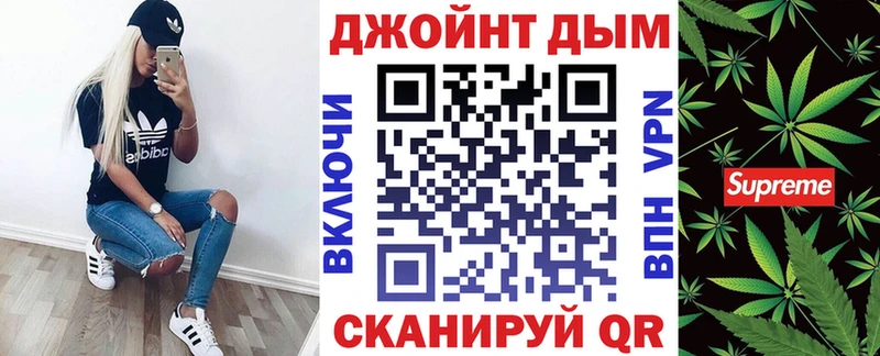 Конопля AK-47 мега зеркало Кыштым